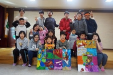 횡성군장애인종합복지관, 펀&조이(fun&joy) 진행