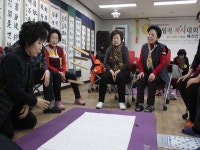 상월곡실버복지센터, 정월대보름 행사