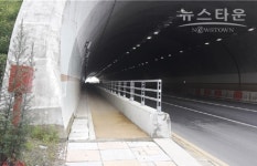 화성시 동탄2신도시 산척터널 내 보행자 교통안전시설 설치된다