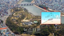 진주시, 남강 조망 위해 남가람공원 정비사업 추진