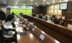 오산시 무한돌봄센터, 솔루션위원회 회의 개최