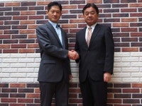 사랑과선행, 일본 진출하는 사업에 박차를 가해