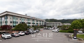 하동군, 군민상·한다사대상 후보 접수받아요