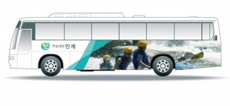 인제군, 농어촌버스 단일요금제 3월 1일부터 시행