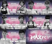 MAX FC 17 in Seoul 컨텐더 리그 전 대진 확정…15일 맥스 리그를 향한 뜨거운 열정 분출