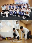 월드비전, 두산인프라코어 네 꿈을 찾아라 드림스쿨 6기 발대식