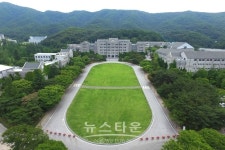 호서대학교, 2019학년도 제39회 입학식 개최