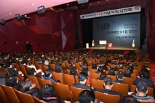 구리시, 100주년 3・1절 기념식 그날의 함성 의미 되새겨