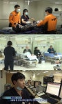 국립중앙의료원, 환자에 비해 아쉬운 인원 십여 명이서 24시간 근무