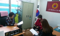 (사)굿프랜즈 평생교육원, 송산2동과 행복한 빵 만들기 사업 추진