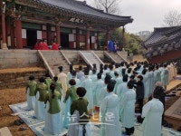 공기 2570년 진주향교 춘기 석전 봉행