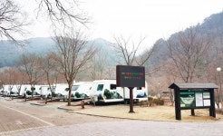 치악산국립공원사무소 구룡·금대 자동차야영장 4월 1일 개장