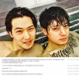 씨엔블루 이종현·정준영, 수개월 전 불거졌던 성폭력 의혹