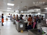 오산시건강생활지원센터 힐링레시피 교실 운영