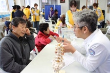 서울 강북연세병원 인제에서 무료의료봉사활동