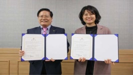 평화종합사회복지관, 광운심리상담센터와 MOU