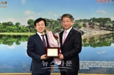 진주시, 한국토지주택공사 박상우 사장 명예시민증 수여