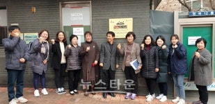 아산시보건소, 아산풍기이지더원1차 아파트와 서해그랑블2차 아파트 금연아파트로 지정