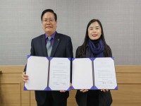 평화종합사회복지관, 노원어린이도서관과 업무협약