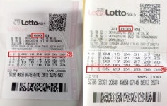 로또 851회 당첨번호, 미리 예상한 사람도 있다? 빚 때문에 쓰리잡도 뛰었는데…