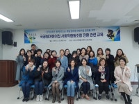 오산시, 국공립어린이집 사회적협동조합으로 전환