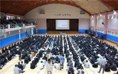 아산고등학교, 생명존중 및 자살예방 Gatekeeper 양성교육 실시