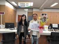 나주 남평읍, 드디어 인구 12,000명 돌파