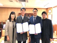 연수구청소년수련관, 연화중학교와청소년 진로체험 지원 MOU