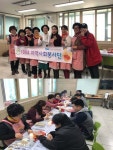 경북사회복지협의회, 수지침 봉사활동 펼쳐