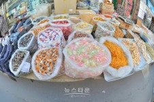 횡성군건강원협회 | 횡성군 "건강한 웃음이 넘치는 장날! 건강쉼터" 운영