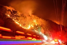 인제산불 생생한 현장을 가다