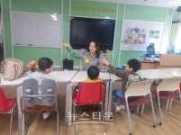 장수군 드림스타트, 인지·언어 프로그램 본격 추진