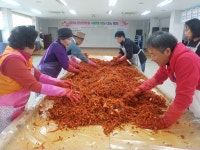횡성군 안흥면행정복지센터, 사랑의 봄동 김치 나눔