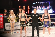 MAXFC 18 in 홍성 5경기, 이승아(40,대전 제왕회관 둔산지부)VS HARUKA ASAI(33, KICK BOX)