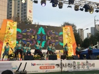 대한민국 건국100주년과 함께하는 제2회 동탄3동 개나리골 문화축제 성황리 개최