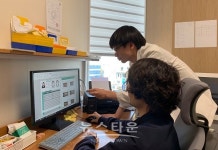 치아교정장치 애니얼라인, 정밀한 치료계획 가능토록 고안되어 보급