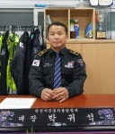 계양구 유일 다문화 자율방범대, 작전서운동 자율방범대 야간 방범순찰 진행