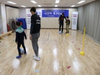 동대문장애인종합복지관. 나란히 축구DAY