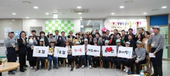 남양주시, 장애인 커피전문점 뜨란 5호점 개소