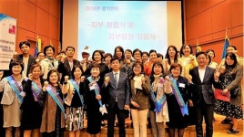 (사)한국여성유권자경기연맹, 오산-고양-광명-동두천-의왕지부 취임