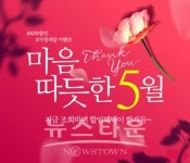 부산서면컴퓨터학원, 출판편집·영상편집 교육과정 운영