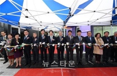 문화예술 플랫폼의정부아트캠프 준공식 개최