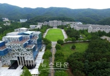 호서대학교, 2019년 대학 평생교육체제 지원사업 선정