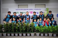 인제 북면지역사회보장협의체, 사랑의 반려식물 정 나누기 사업 추진