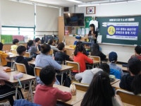 인천진산초교, 2019학년도 찾아가는 장애이해교실 실시
