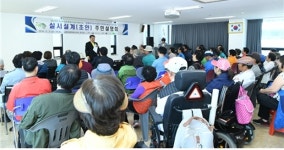 구리시, 무장애 나눔길 조성 사업 실시 설계 주민설명회