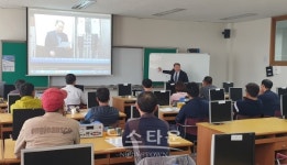 진주시, 농업전기 애로 직접 해결하세요~