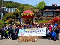 인천농아인협회, 농(聾)어르신 효도잔치 열어