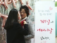 부천시소사노인복지관, 2019년 어버이날 孝나눔 한마당 행사