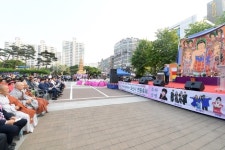 오산시청 광장에서 부처님 오신 날 봉축행사 열려